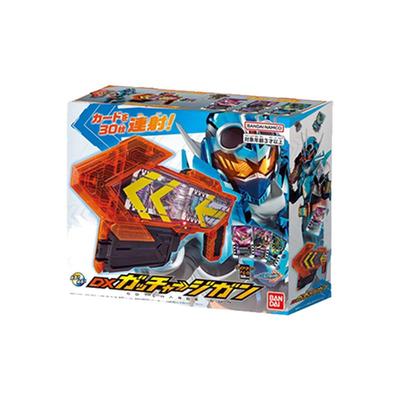 万代假面骑士歌查德充能枪