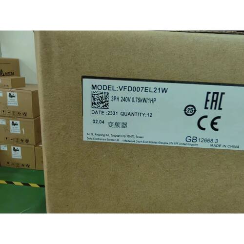 议价台达  原装 正品变频器  VFD007EL21W   原装正品 保正质量。