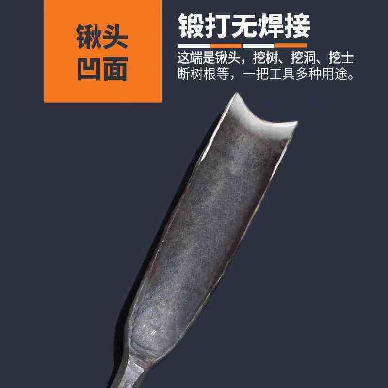 限数打造全钢实心锻打挖根一体成型加厚起苗铲子种花移苗铲硬土撬