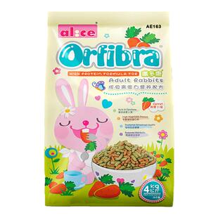 Alice新膨化成兔粮4kg提摩西纤多康高纤维成兔粮兔饲料比肩钢琴兔