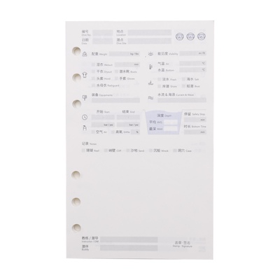 潜水log补充页手帐padi中英内芯