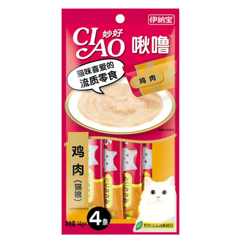 伊纳宝猫条猫零食ciao啾噜流质猫咪零食猫罐头湿粮包营养布丁猫酱