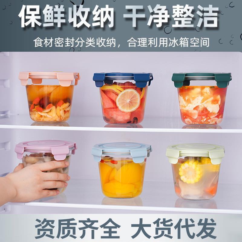 密封玻璃汤碗带盖大微波炉耐热号便携喝饭盒学生上班族保鲜盒汤杯