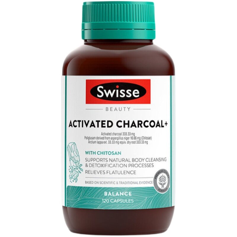 澳洲swisse吃油丸椰壳活性白芸豆提取物/果蔬膳