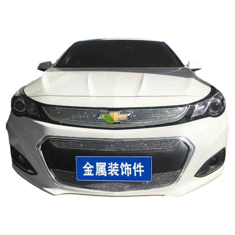 迈锐宝改装装饰条中网前脸防虫网
