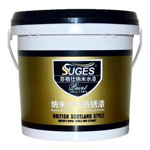 苏格仕纳米水性防锈漆室内暖气片漆户外彩钢瓦油漆栏杆铁门金属漆