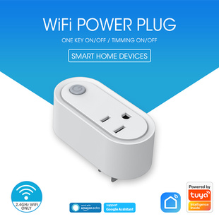 APP远程控制 life zigbee智能美规插座15A电量统计Smart 涂鸦Wifi