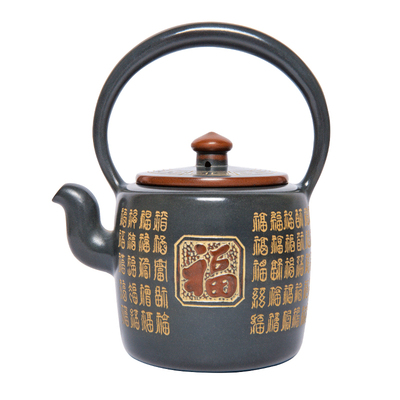 此时此刻坭兴陶茶壶纯手工百福壶