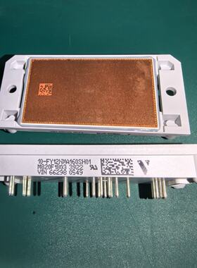 溢价-10-FY12NMA160SH01 M820F1803
