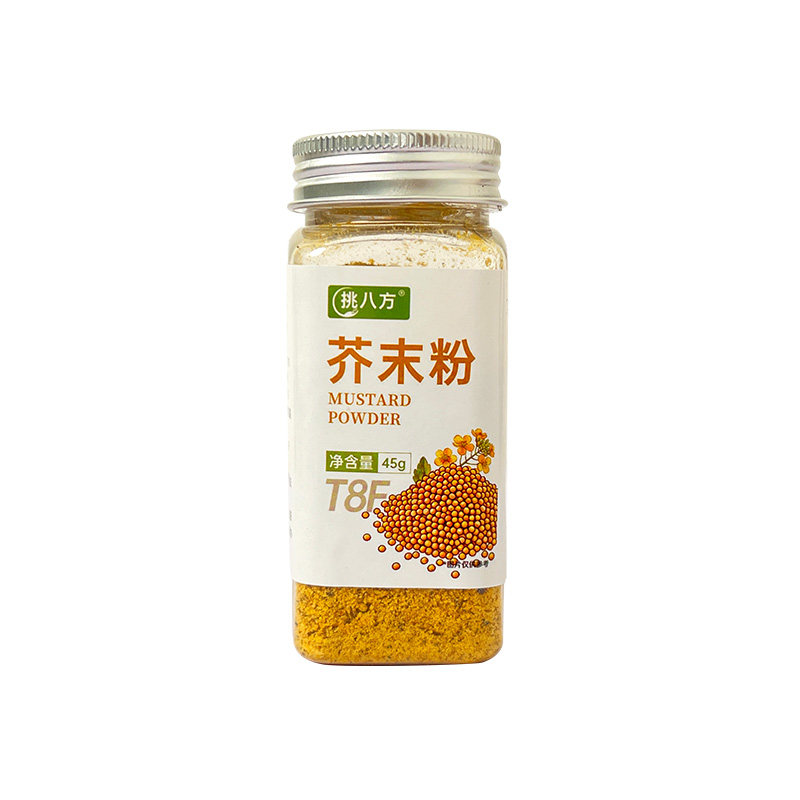 正宗纯黄芥末粉45g凉拌寿司炸鸡