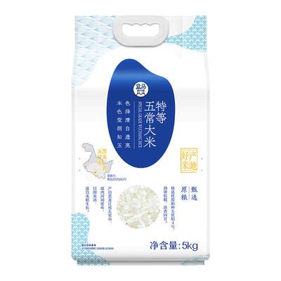 盒马五常大米5kg门店同款