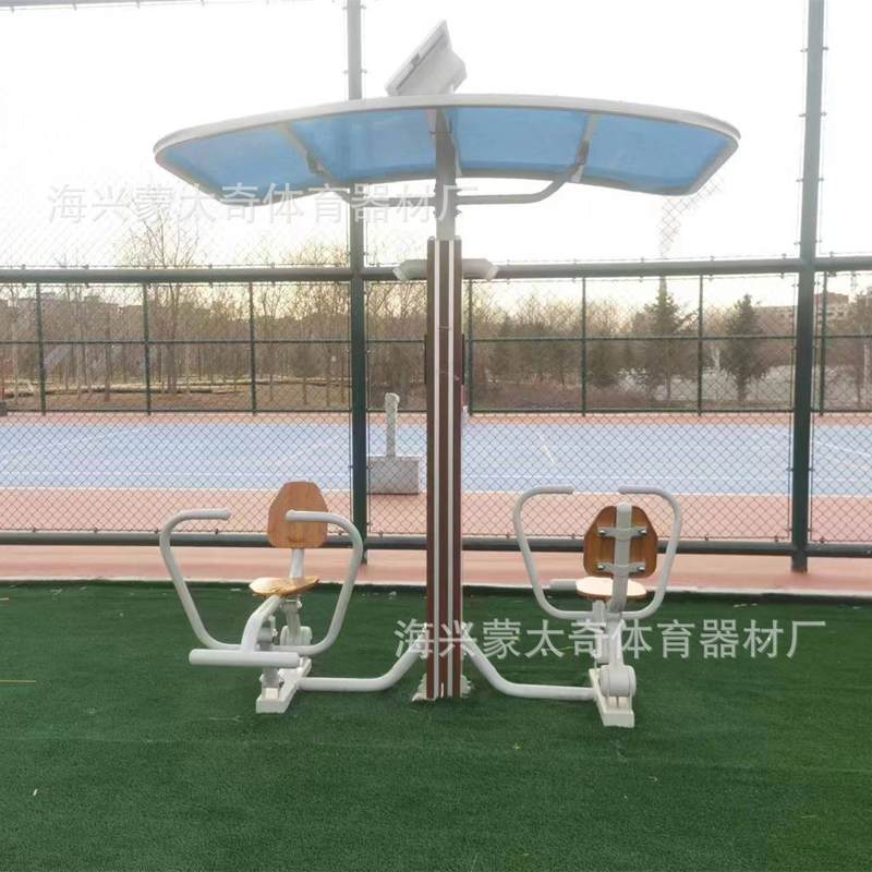 户外公园健身器材广场小区社区新国体智能二代语音新国标体育器材