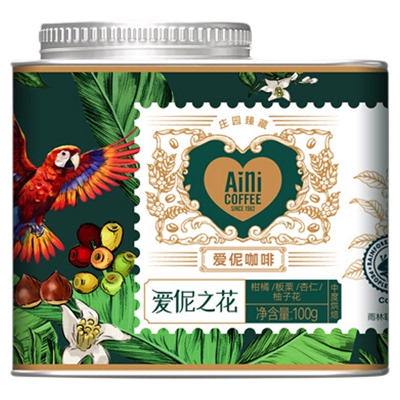 爱伲庄园云南小粒果酸清亮咖啡豆