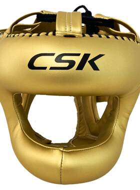 中成王CSK护头超轻全方位保护