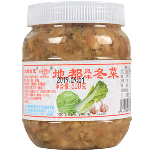潮汕特产恒茂地都冬菜海鲜砂锅粥配菜调料腌制大白菜杂咸风味咸菜