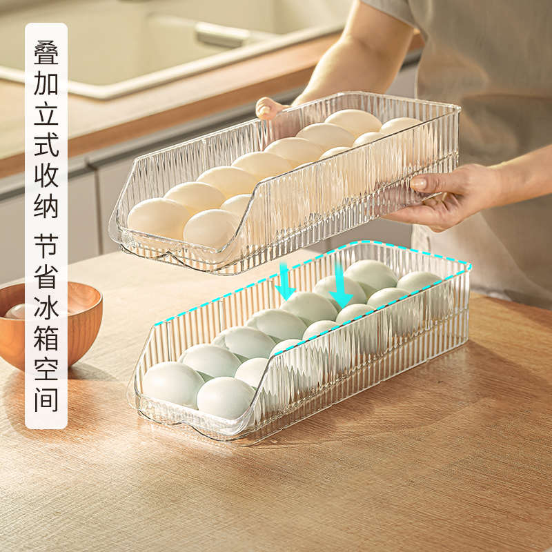 滚动鸡蛋收纳盒冰箱专用整理神器装放双开门自动滑梯架托侧门保鲜