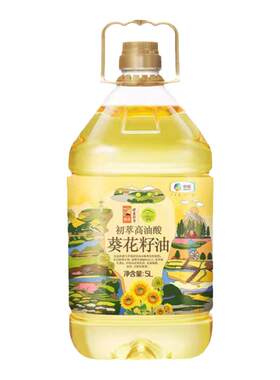 中粮高油酸葵花籽油油酸量≥80%