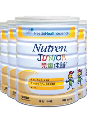 罐装雀巢健康科学配方奶粉