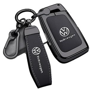 大众速腾专用钥匙套全包一键启动朗逸plus女途观L探岳途岳宝来扣