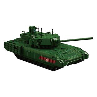 12GO96003阿玛塔T-14主战坦克国产积木MOC军事拼装模型玩具男孩