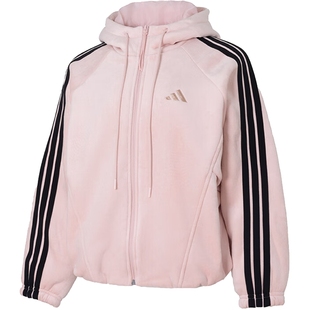 adidas阿迪达斯女子运动休闲夹克外套KB7605