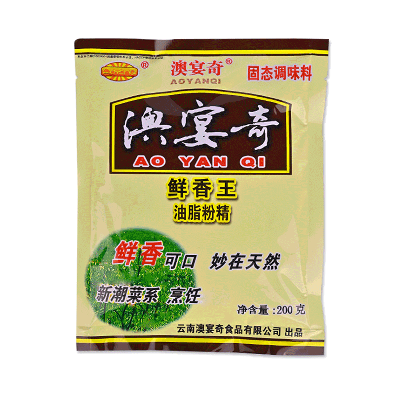 澳宴奇油脂提鲜增香麻辣烫调料
