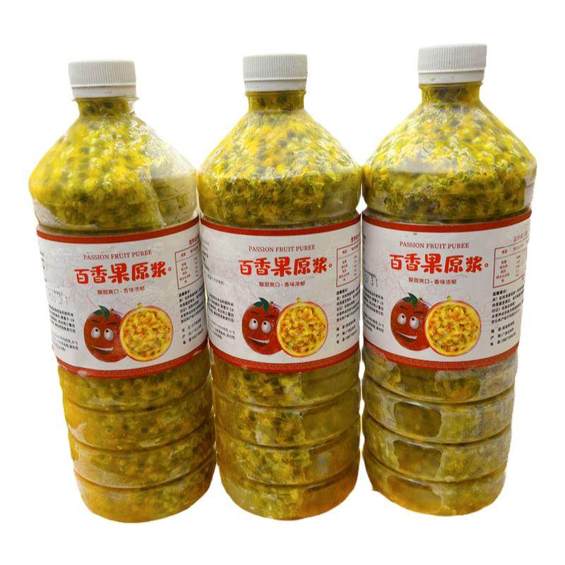 手工挖取百香果原浆纯果肉