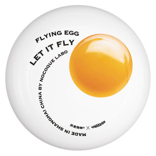【其他物种X AMBASSION】翼鲲联名荷包蛋175g极限飞盘户外成人赛