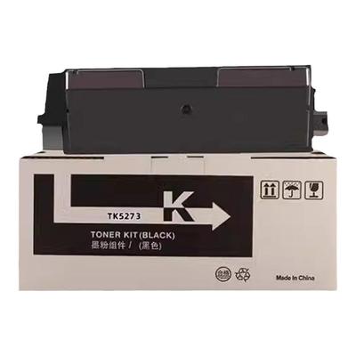 适用创奇利TK5273粉盒P6230墨盒