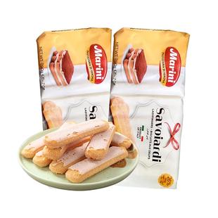 安诺尼手指饼干意大利进口提拉米苏慕斯蛋糕围边零食烘焙原料200g