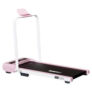 海斯曼家用跑步机家用款2025新款小型家用室内迷你折叠走步跑步机