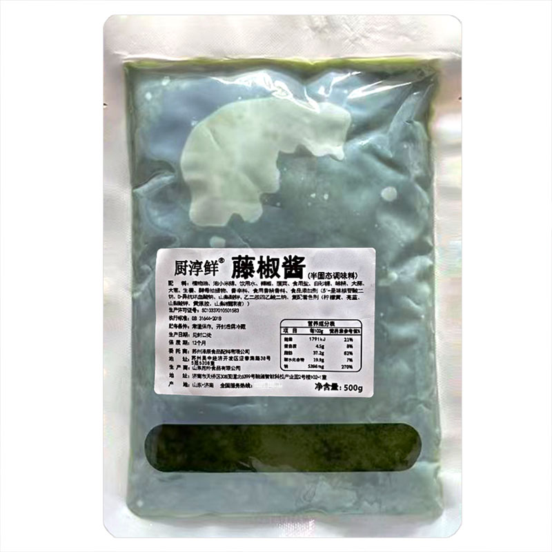 厨淳鲜商用藤椒口味底料调味料