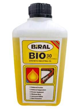 SMT高温链条油挪威BIRALbio30