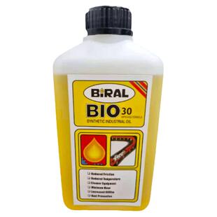 原装正品挪威BIRAL BIO 30回流焊高温链条油 SMT贴片机保养润滑油