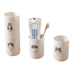 亲子刷牙杯一家三口漱口杯家用新款牙刷杯套装家庭四五口牙具杯子