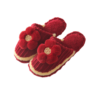 冬季结婚拖鞋喜庆红色一对喜拖鞋高级感轻奢晨袍女新婚陪嫁情侣款