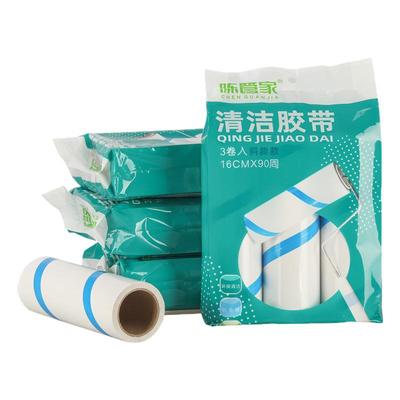 粘毛器可撕式粘尘纸芯卷纸芯滚筒