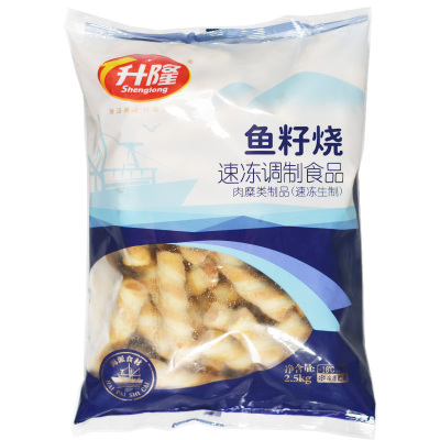 升隆麻辣烫关东煮豆捞食材串串香