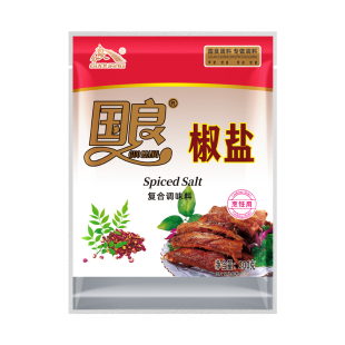 国良椒盐200克家用蘸料皮皮虾手抓饼油炸浓香小吃串烧烤撒料商用