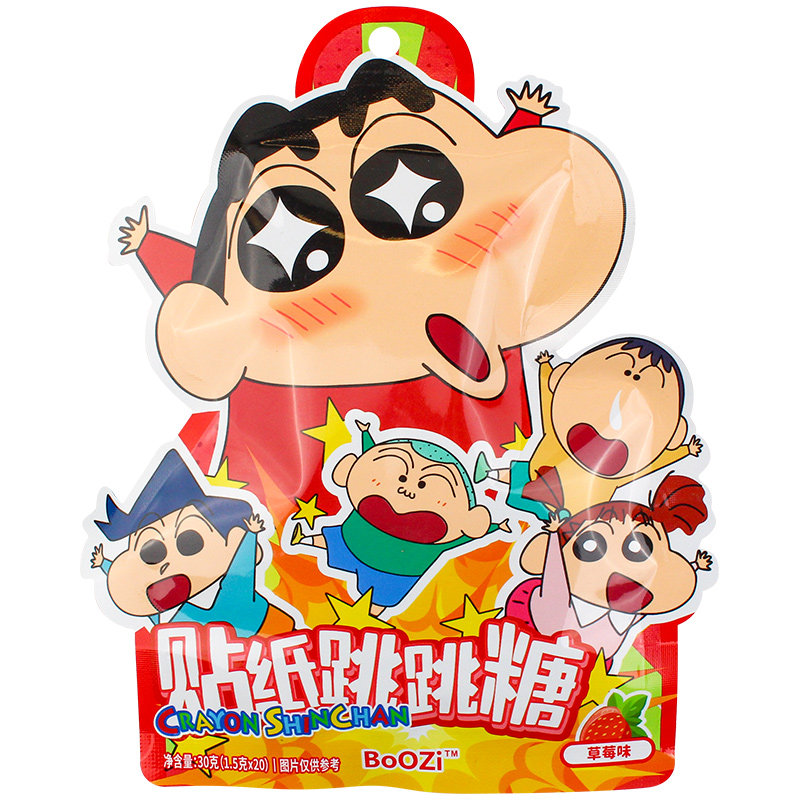 蜡笔小新儿童卡通零食礼物可乐味