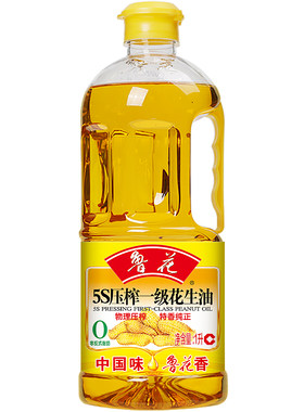 5S一级花生油物理压榨食用油