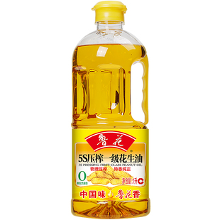 鲁花5S压榨一级花生油1L 物理压榨纯正花生油1升小瓶家用炒菜油