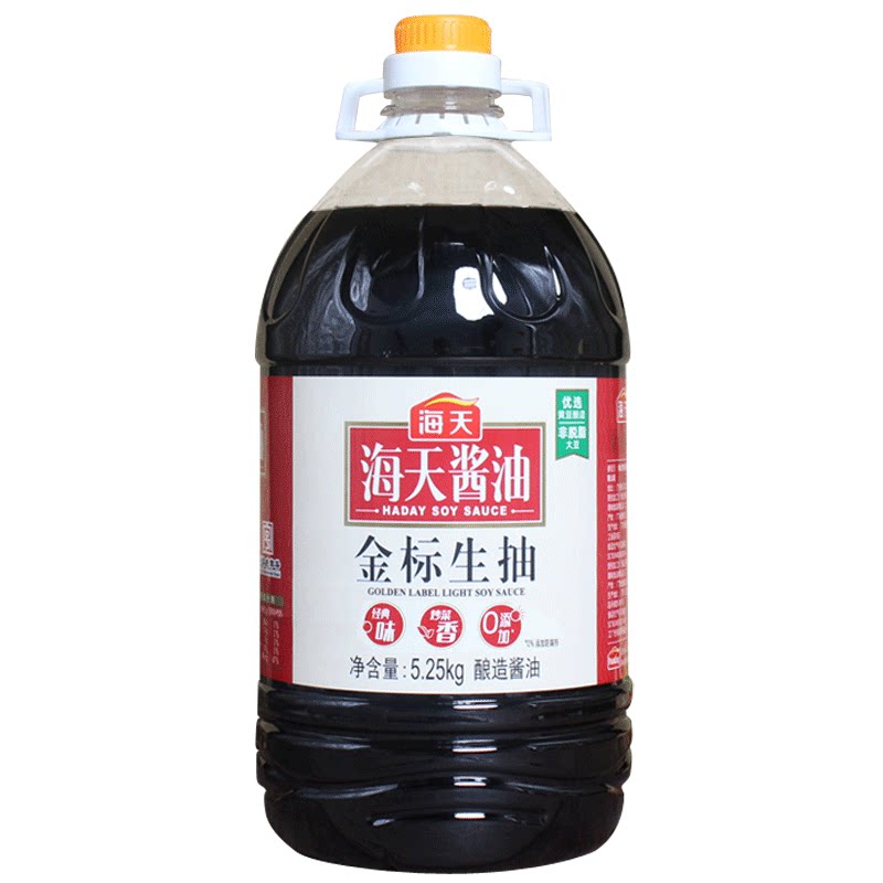 海天金标生抽5.25kg大桶酿造酱油炒菜凉拌红烧调味品整箱批发商用