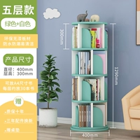 5 -Layer Green+White [стабильная модель]