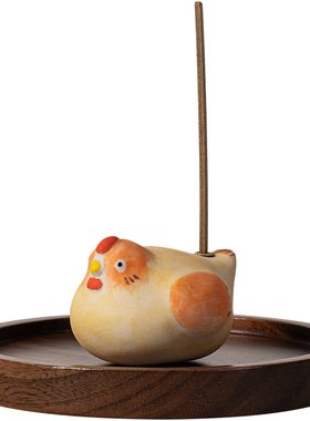 治愈系小鸡线香香座香插