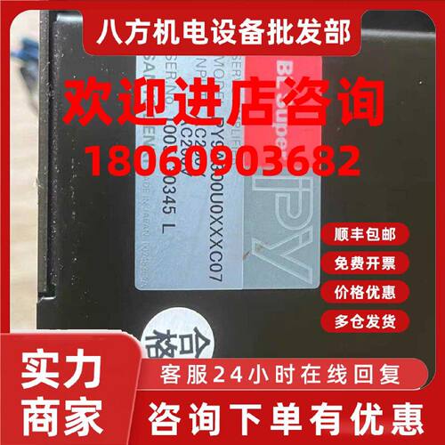 议价PY9A300U0XXXC07 兄弟机主轴驱动器 Brother伺服驱动器
