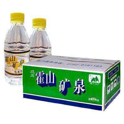 河源龙川霍山矿泉碱性矿泉水
