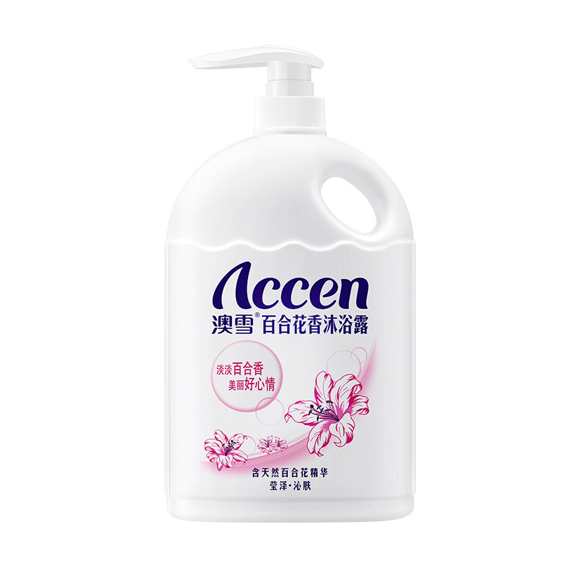 澳雪山茶花香沐浴露控油清爽净透肌肤保湿留香洗澡液大瓶家庭装
