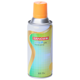 三和定做手摇自动喷漆RAL1023交通黄油漆ral1021油菜黄金属漆防锈