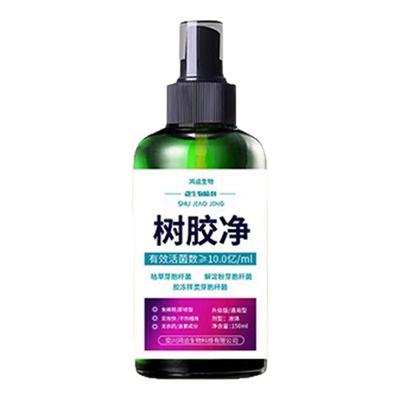 桃树流胶病专用药果树李子樱桃杏树胶一喷净穿孔根腐病杀菌除胶剂